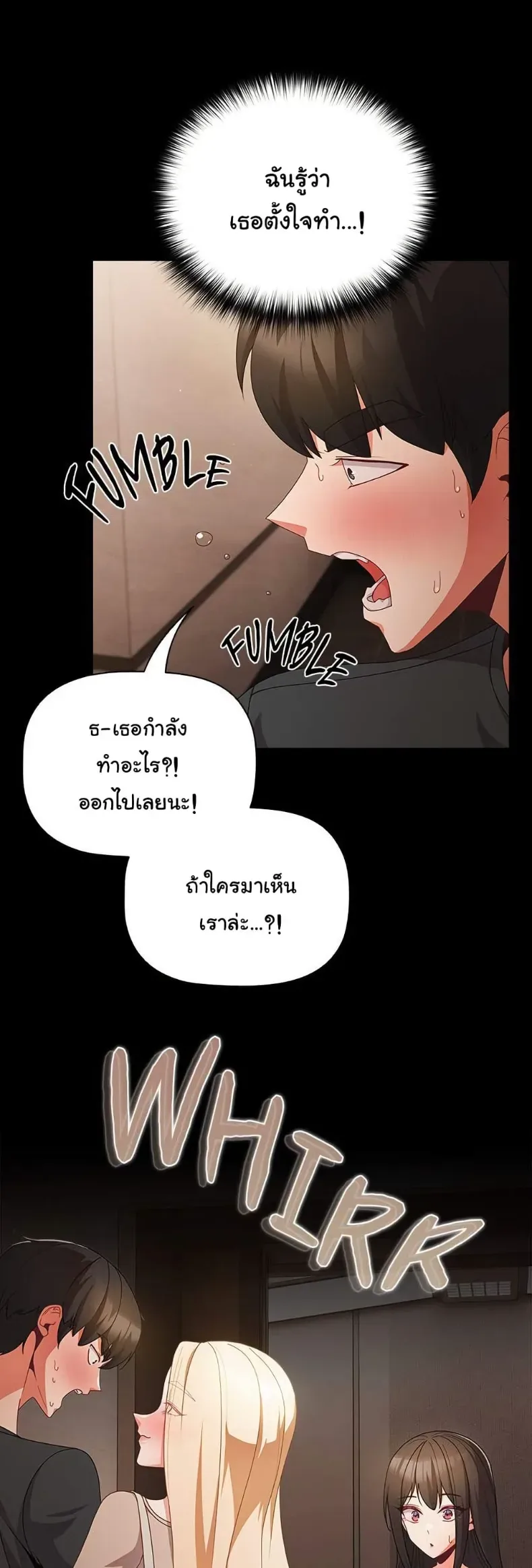 page-44