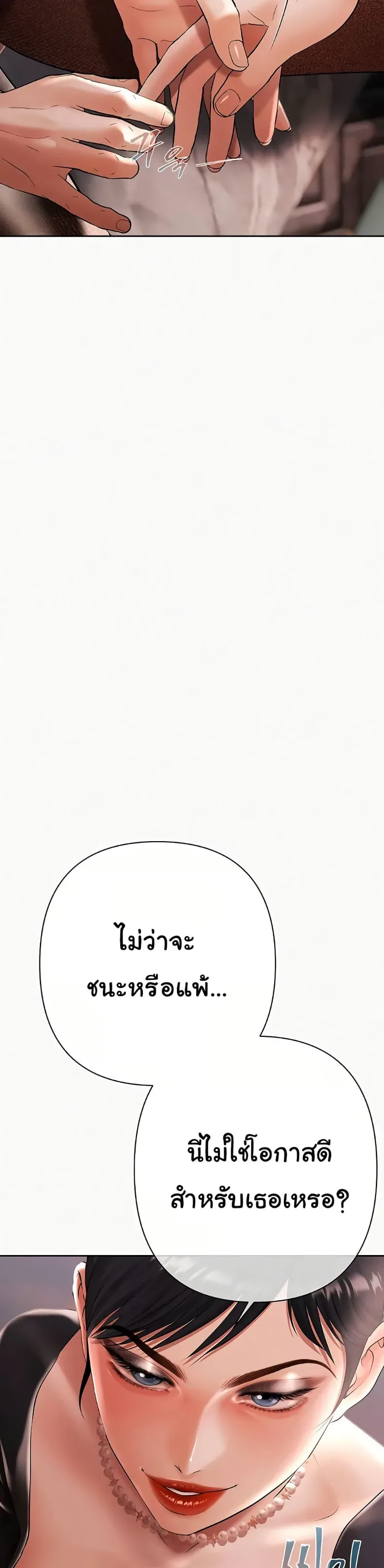 page-34