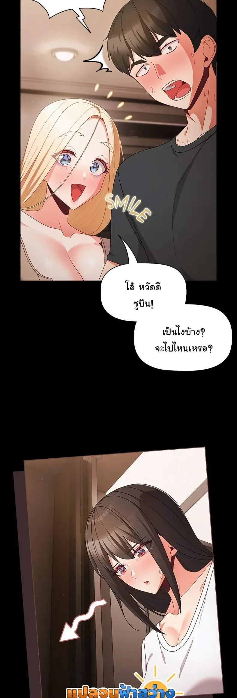page-46