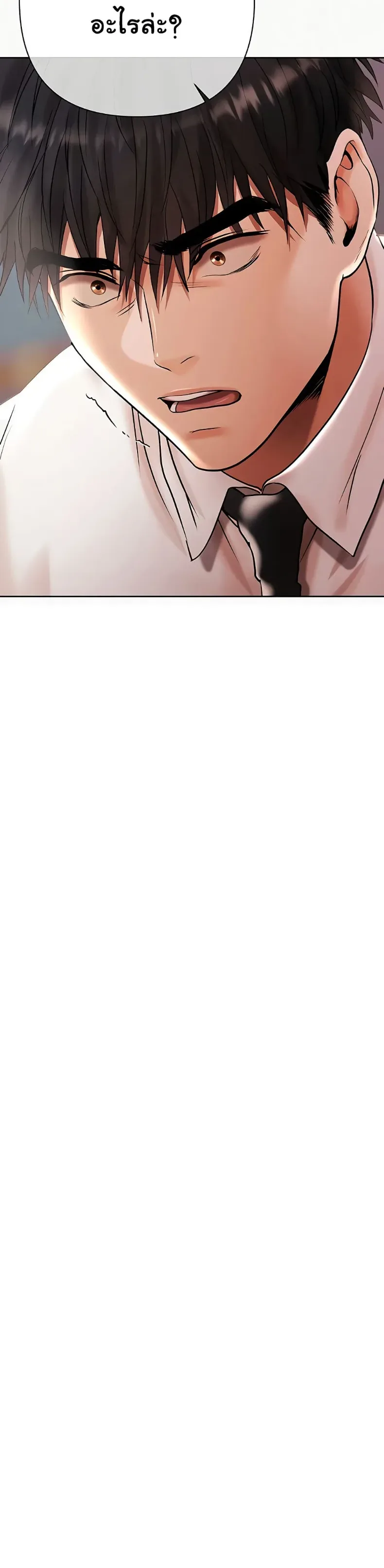 page-36