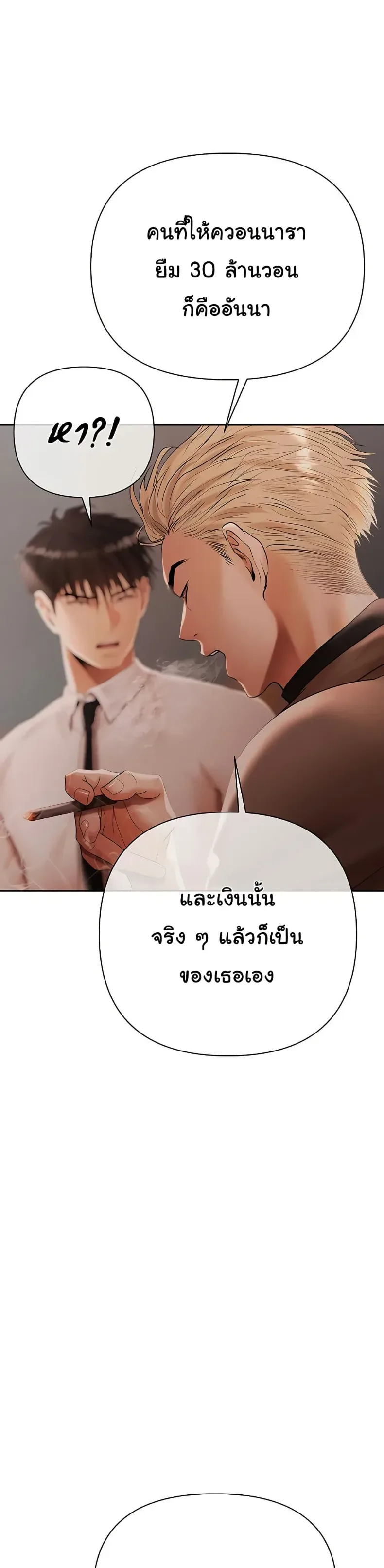 page-39