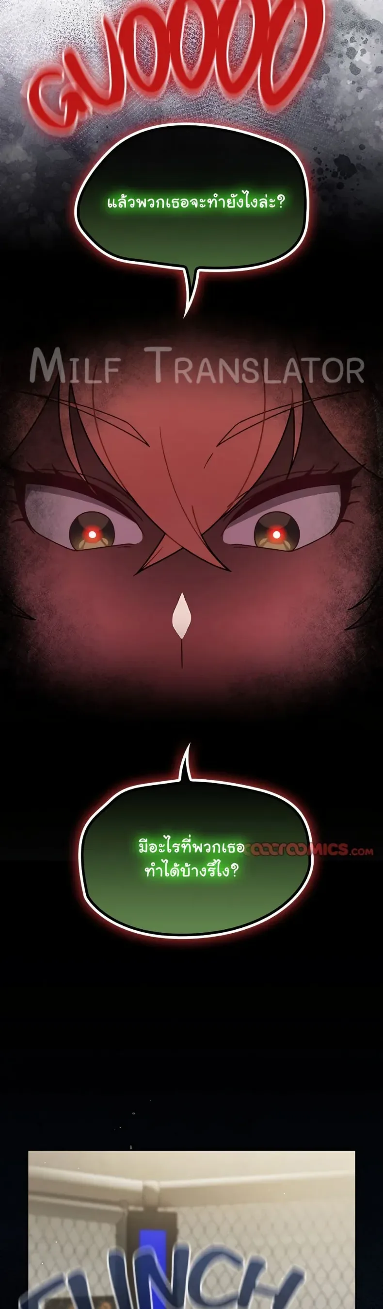 page-42