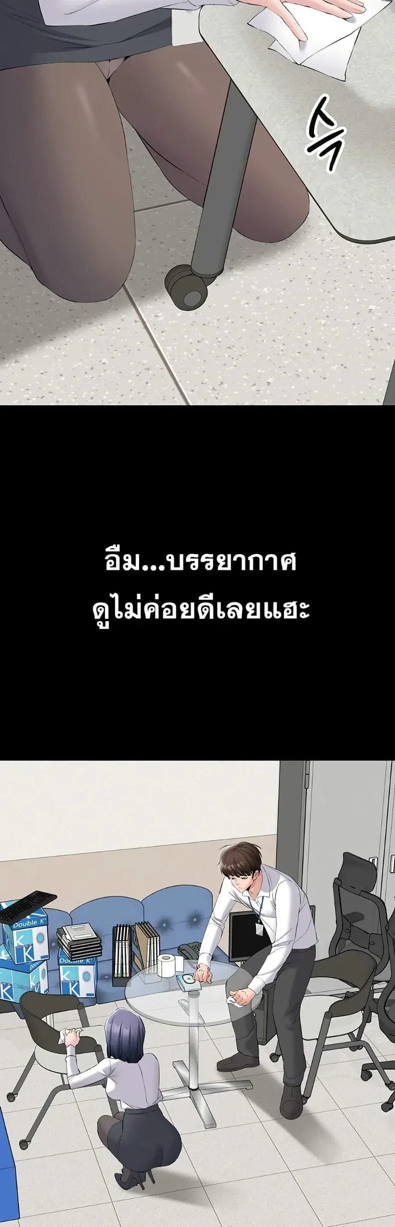page-36