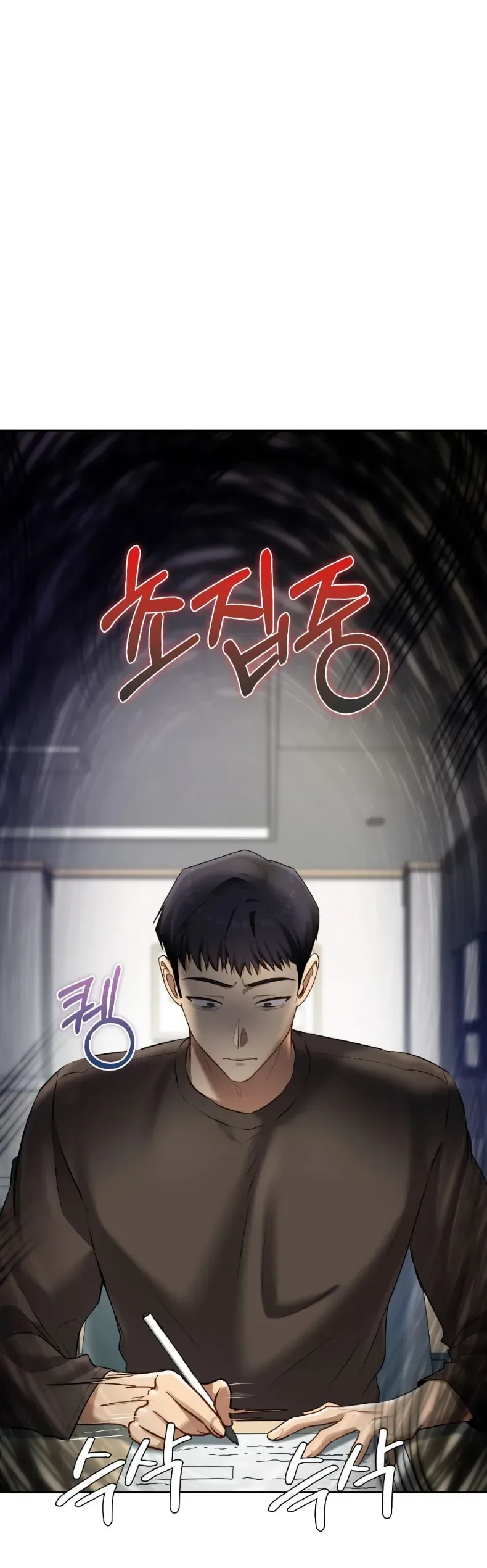 page-34