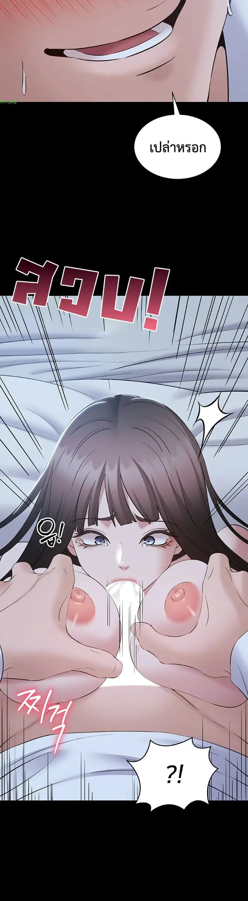 page-12