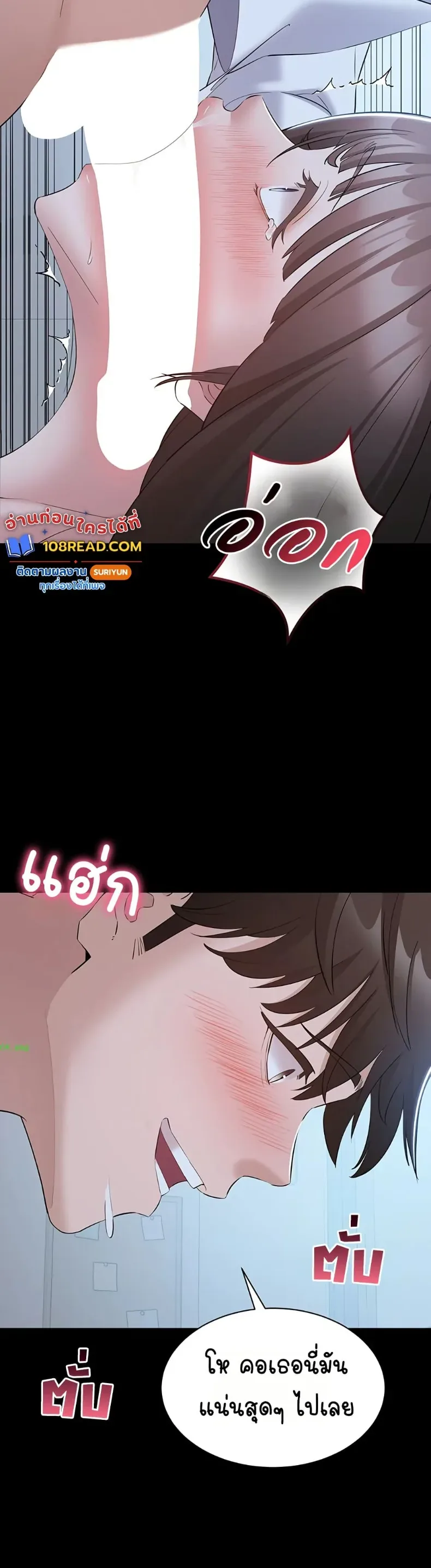 page-17