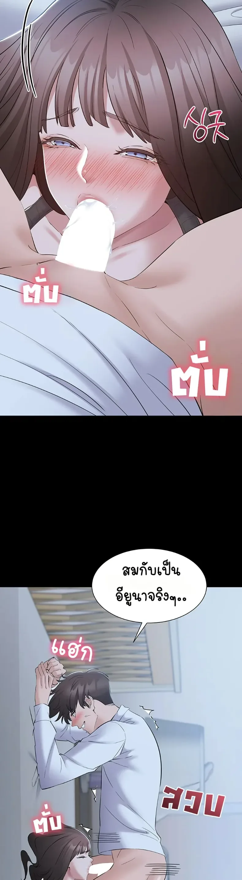 page-19