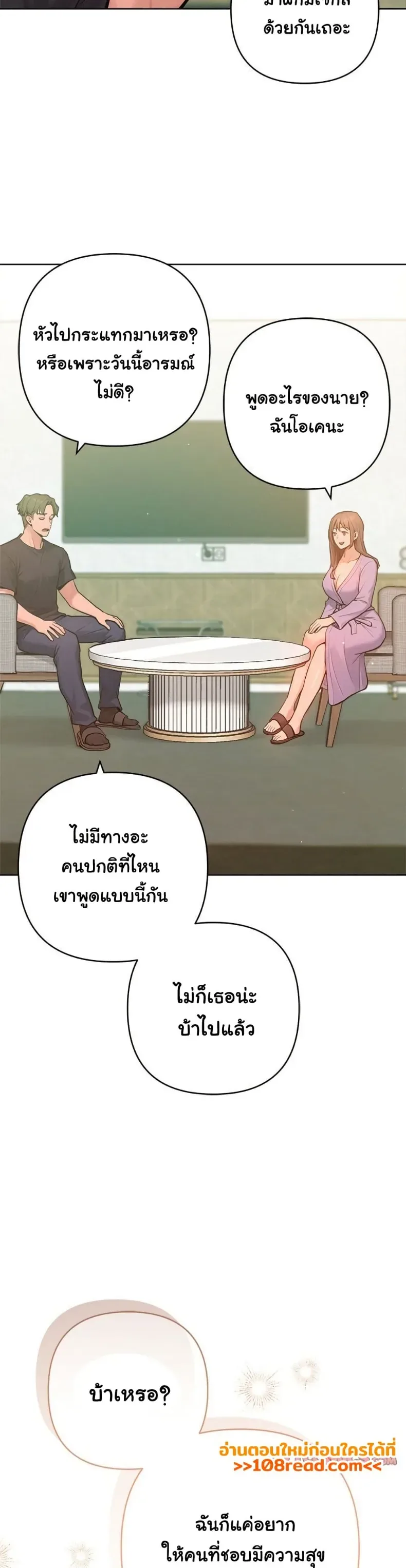 page-40