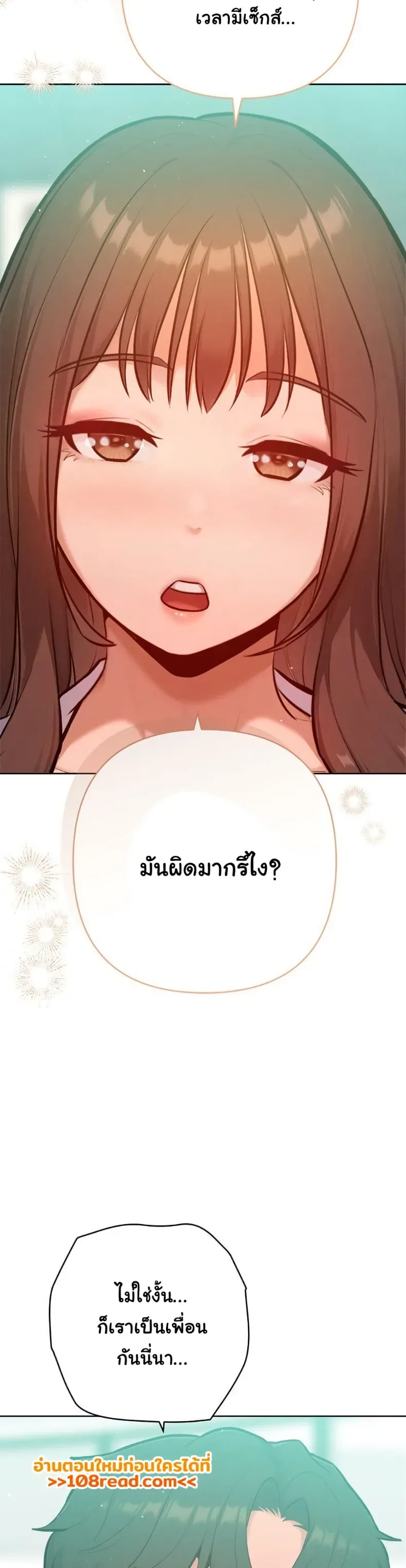 page-41