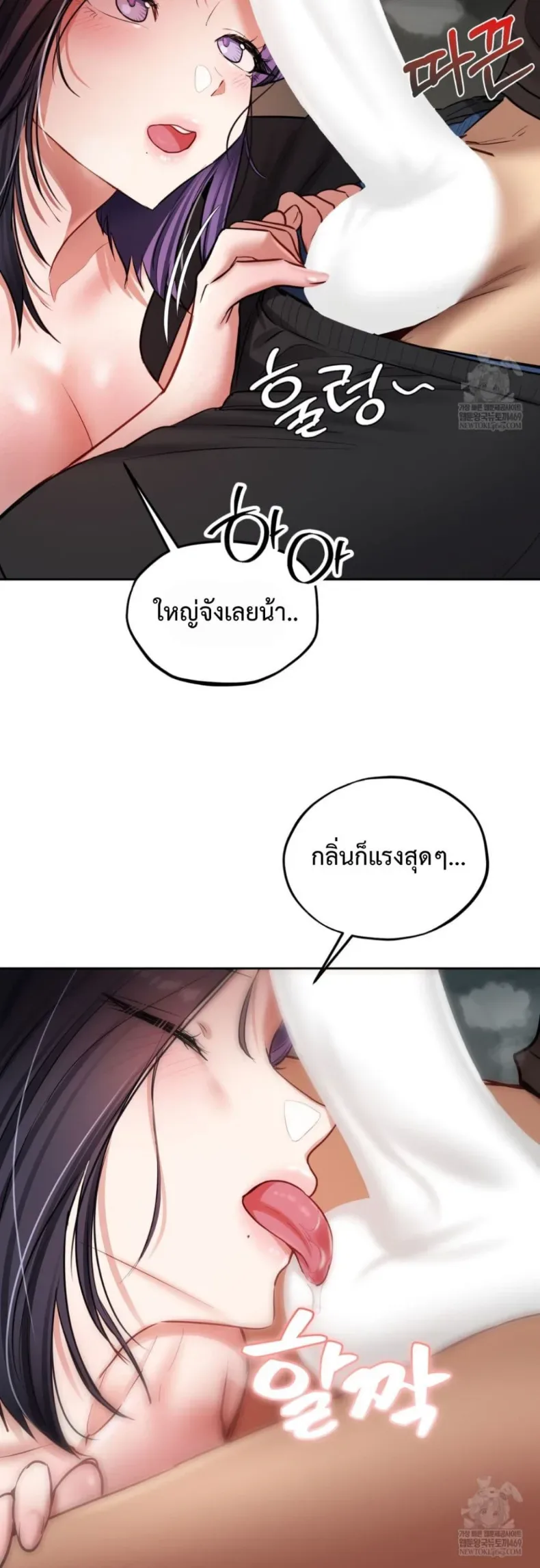 page-39