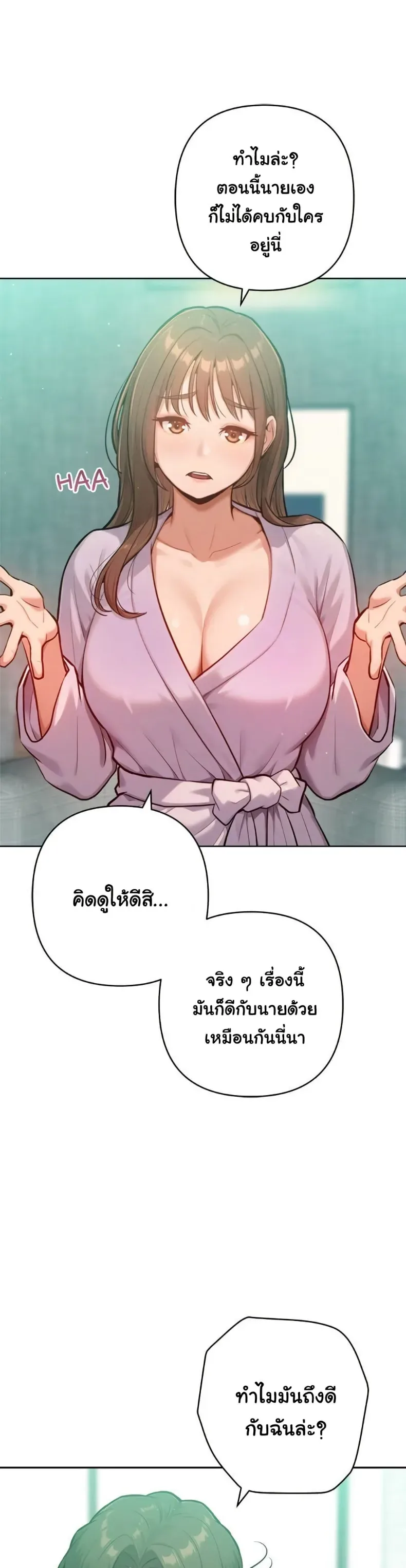 page-43