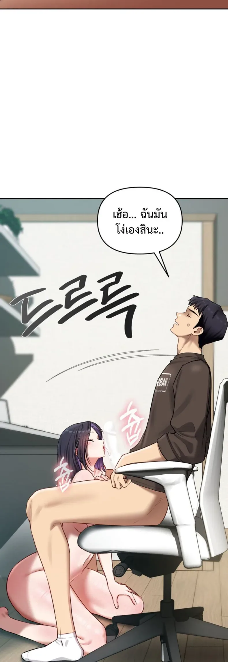 page-40