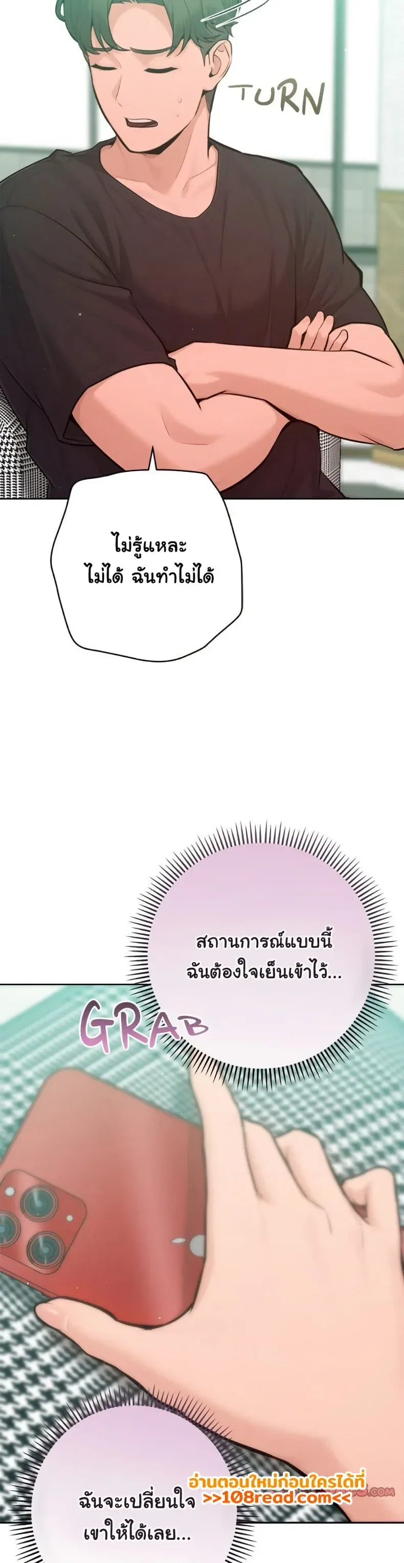 page-44