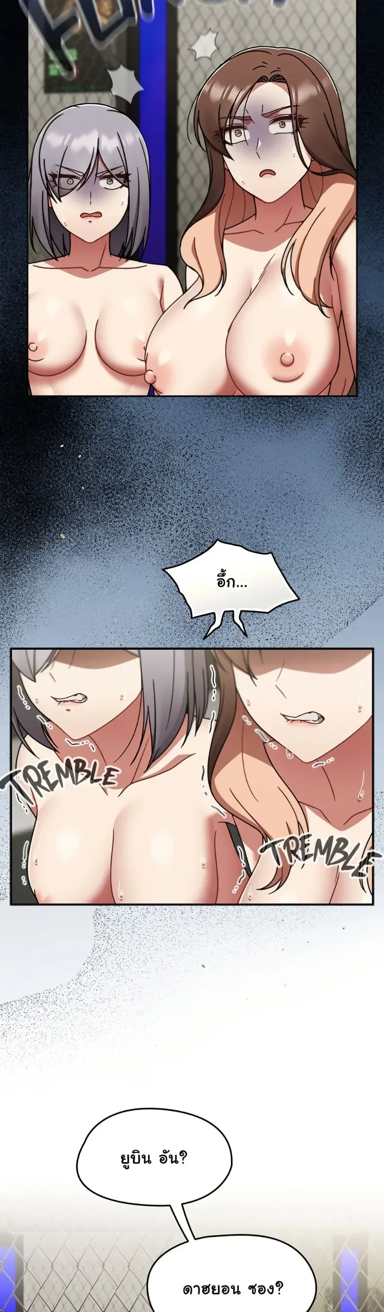 page-43