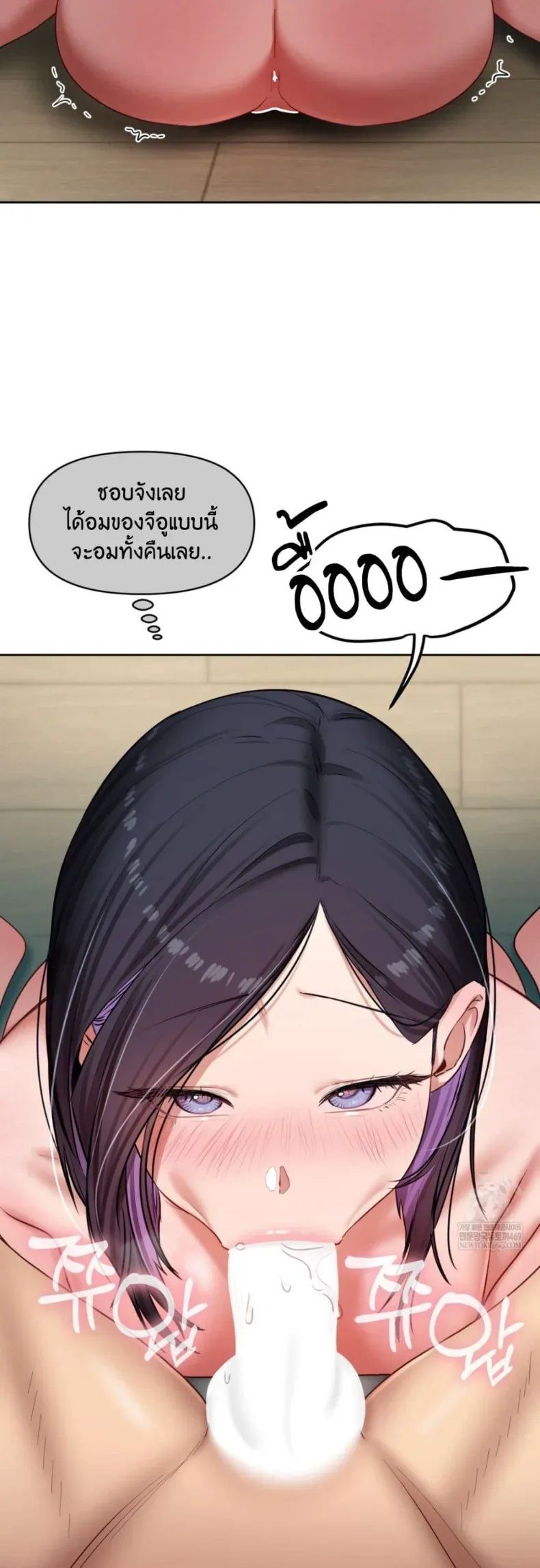 page-42