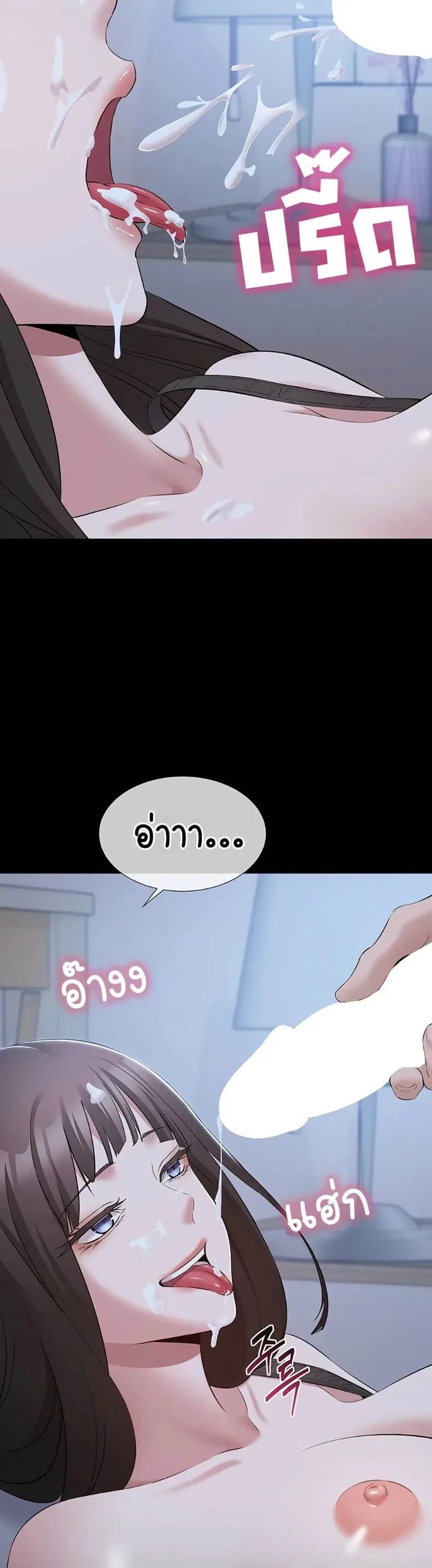 page-25