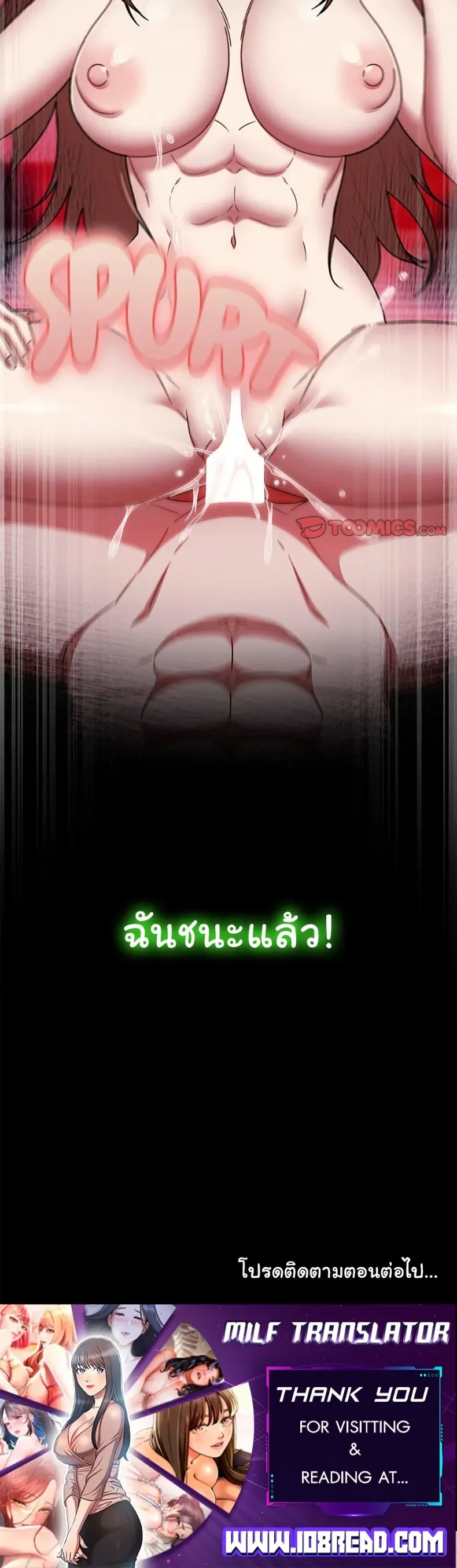 page-50