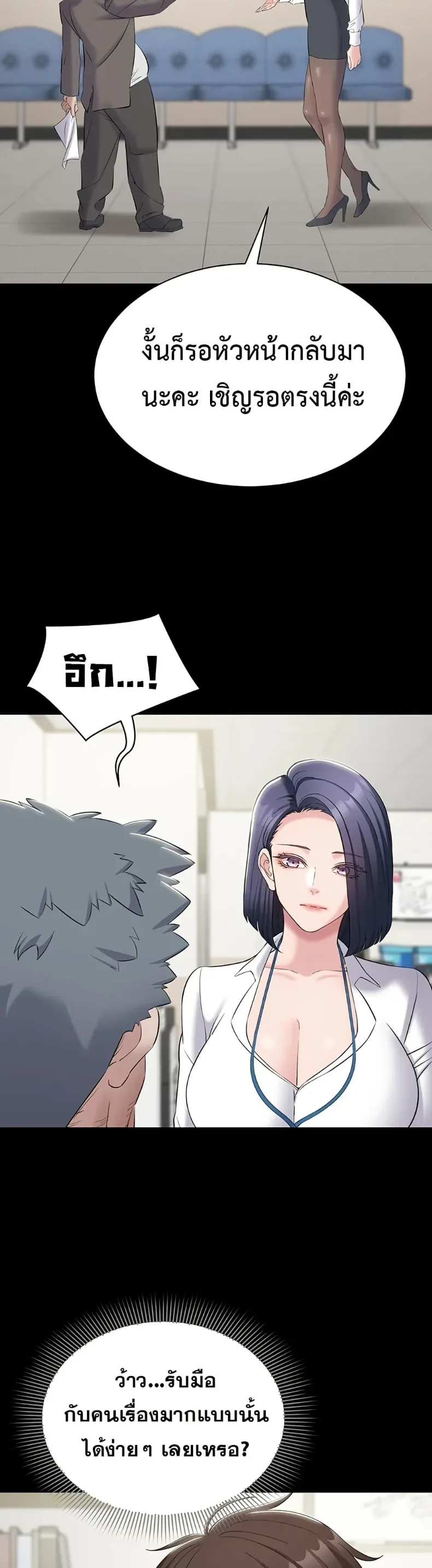page-42