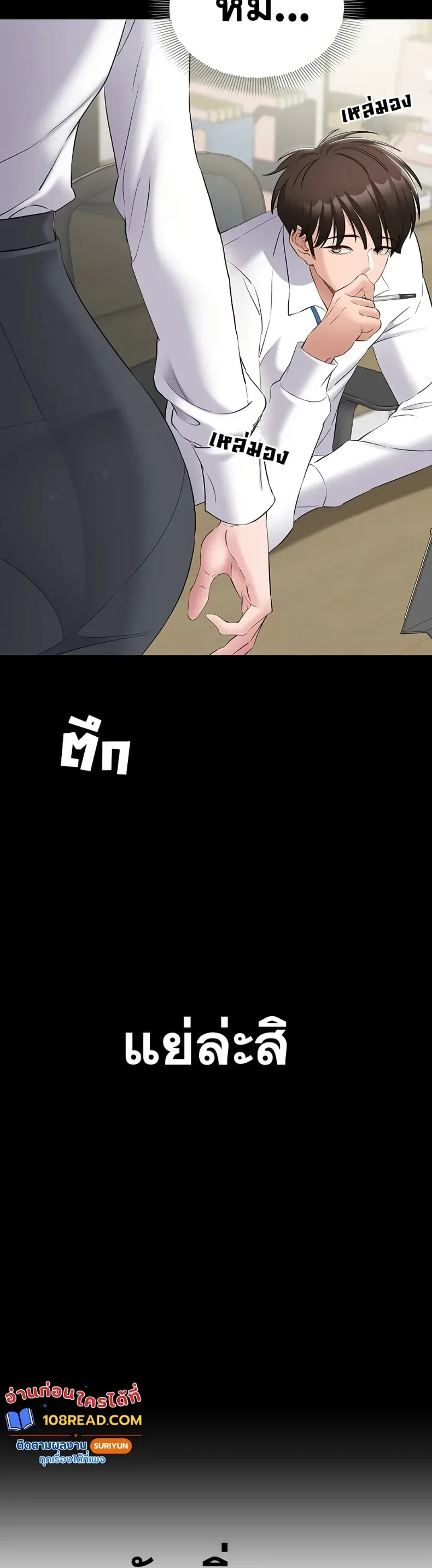 page-48