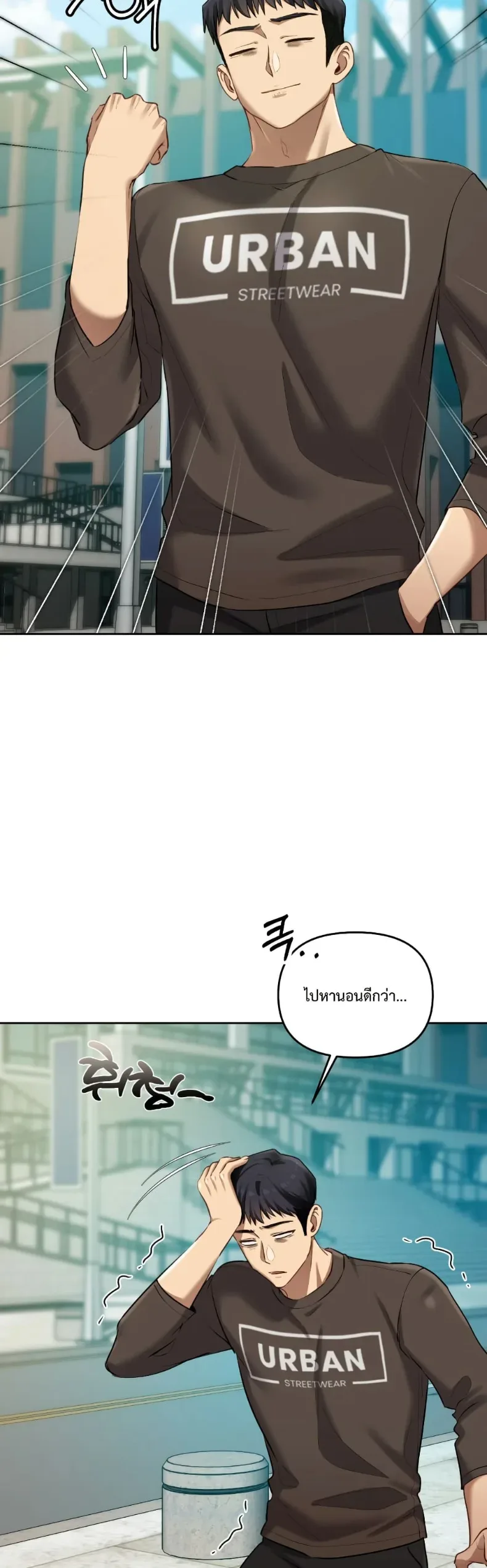 page-38