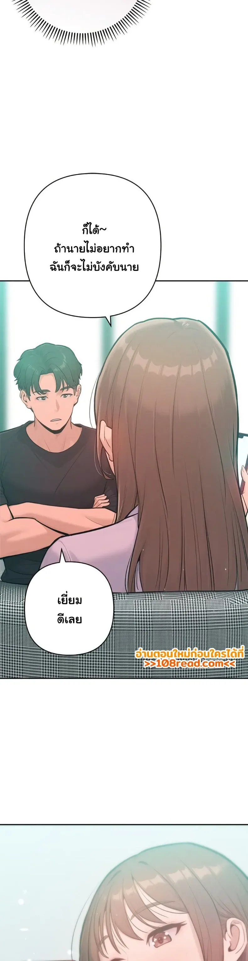 page-45