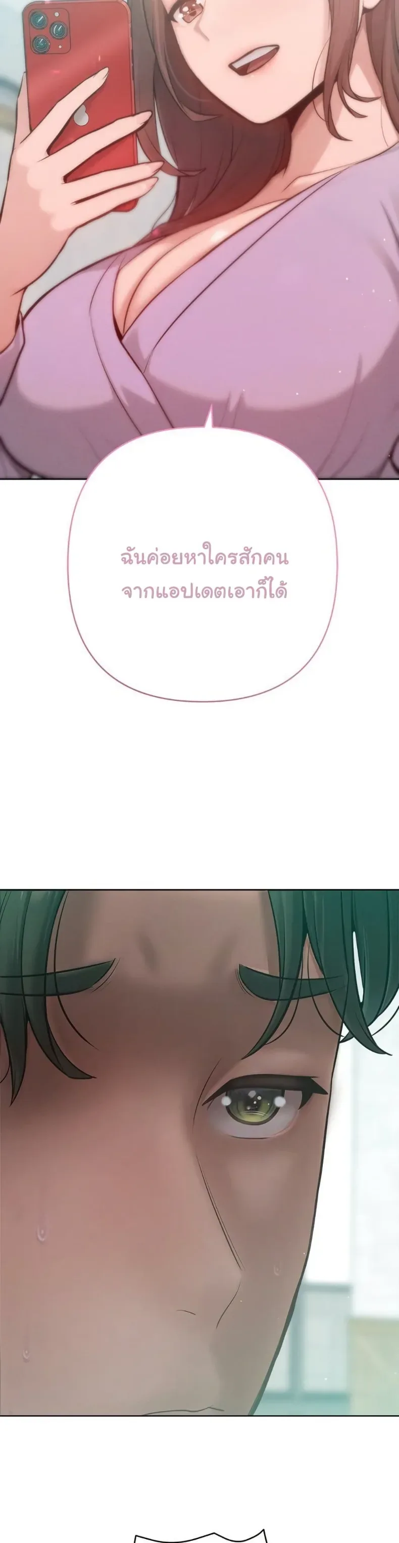 page-46