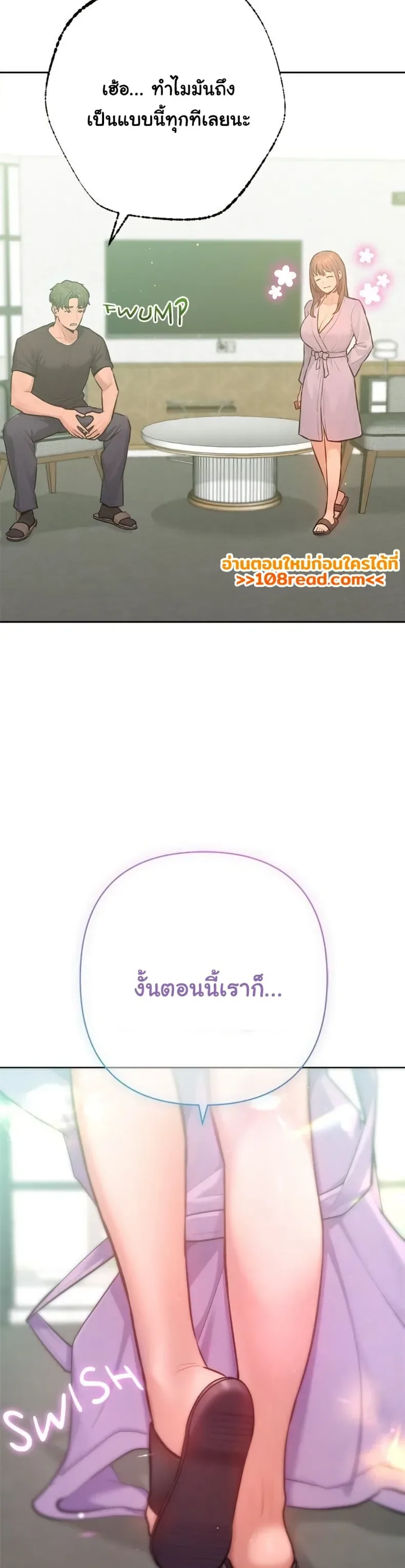 page-49