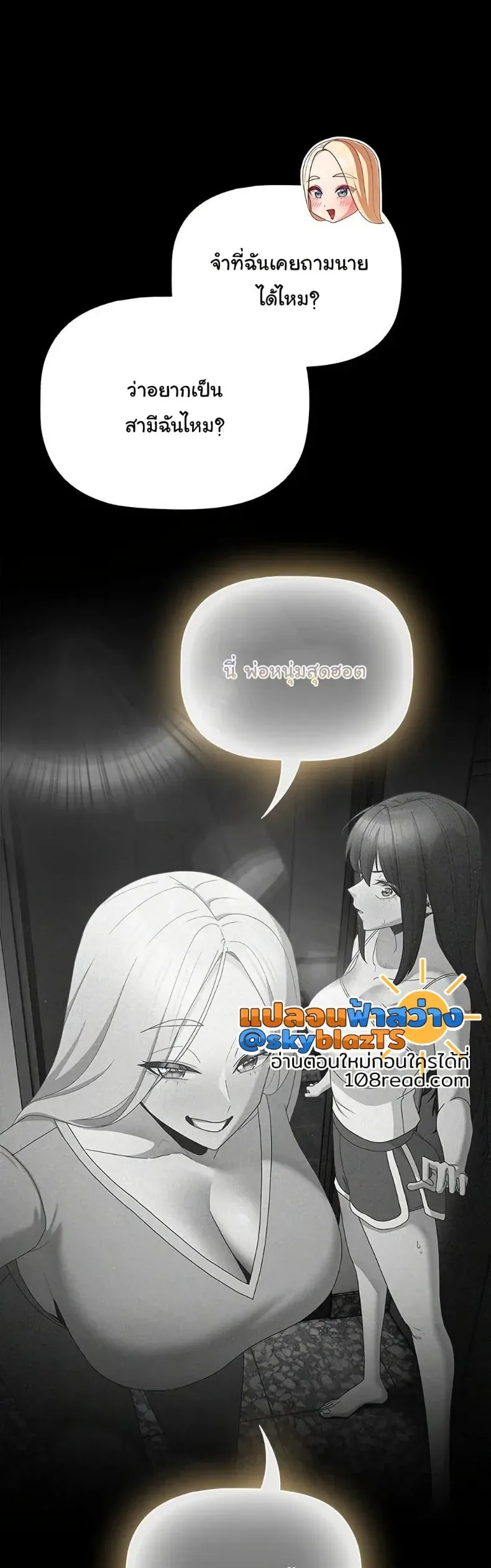 page-47