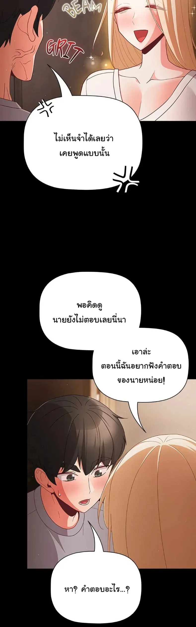page-46