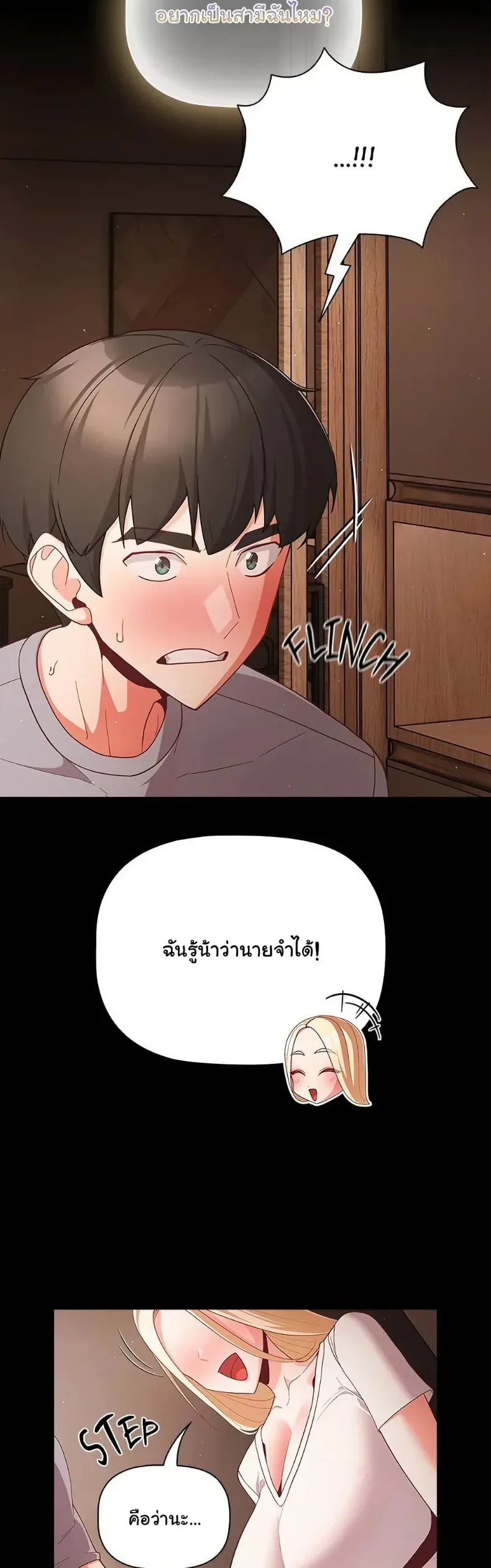 page-48