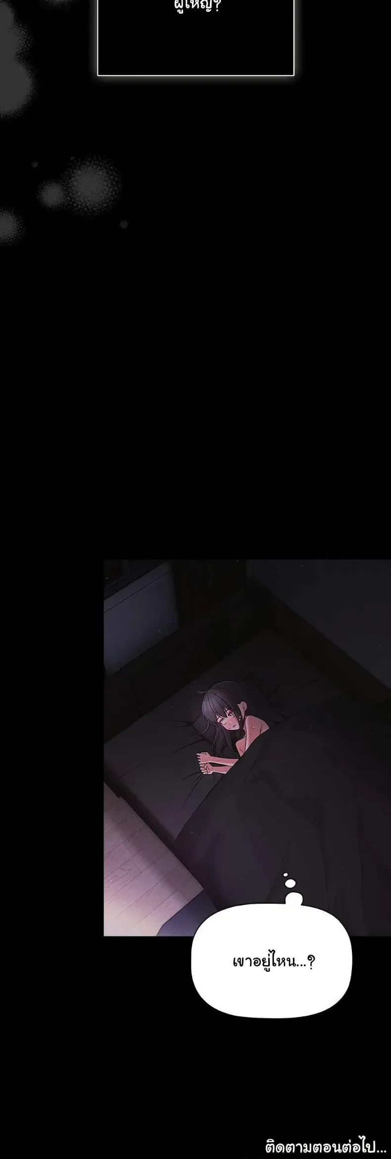 page-50