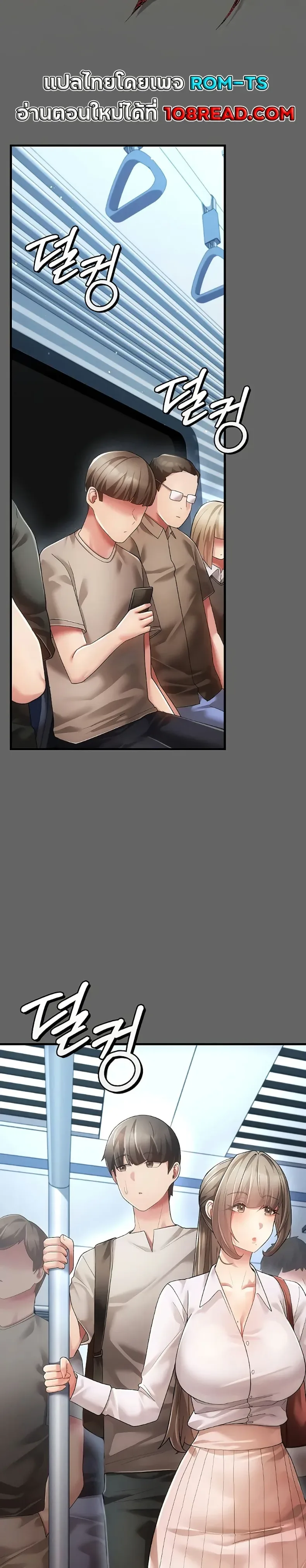 page-27