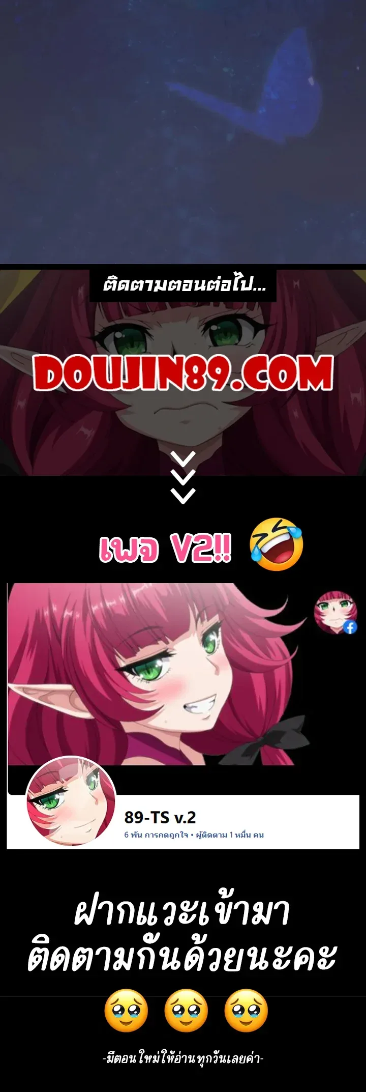 page-17