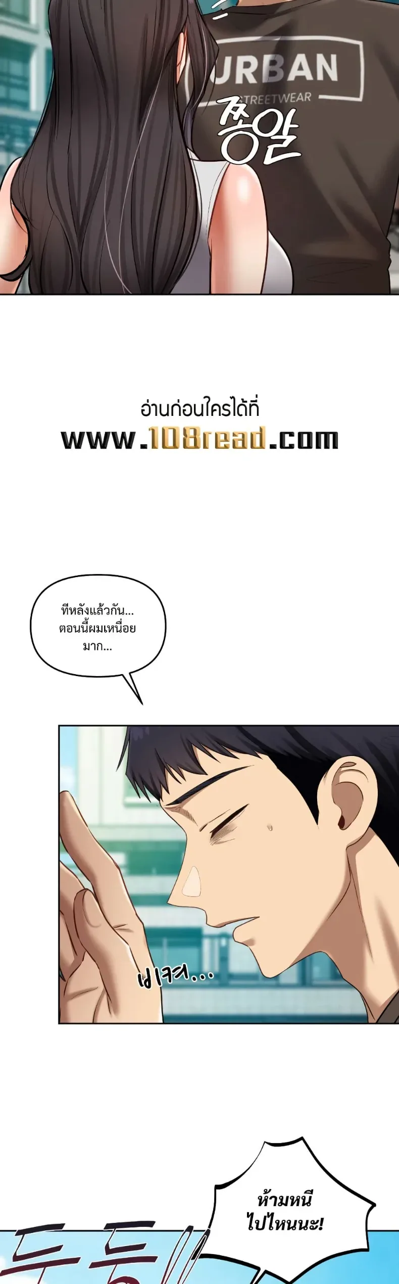 page-41