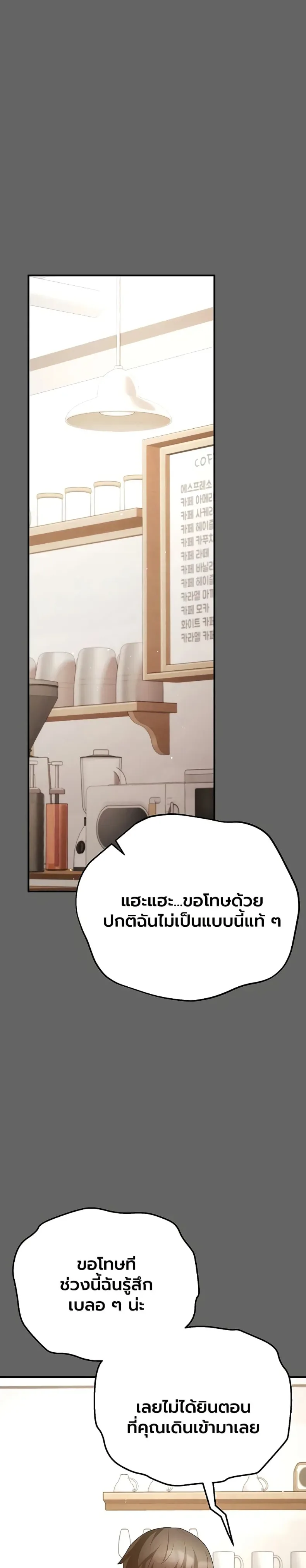 page-27
