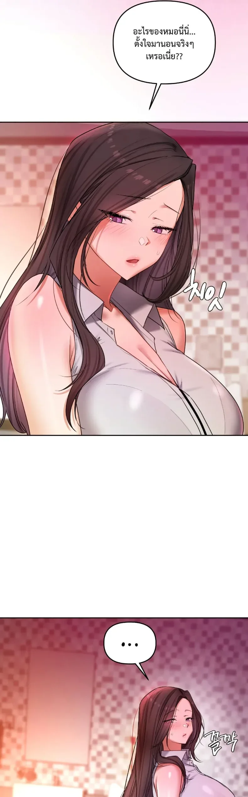 page-48