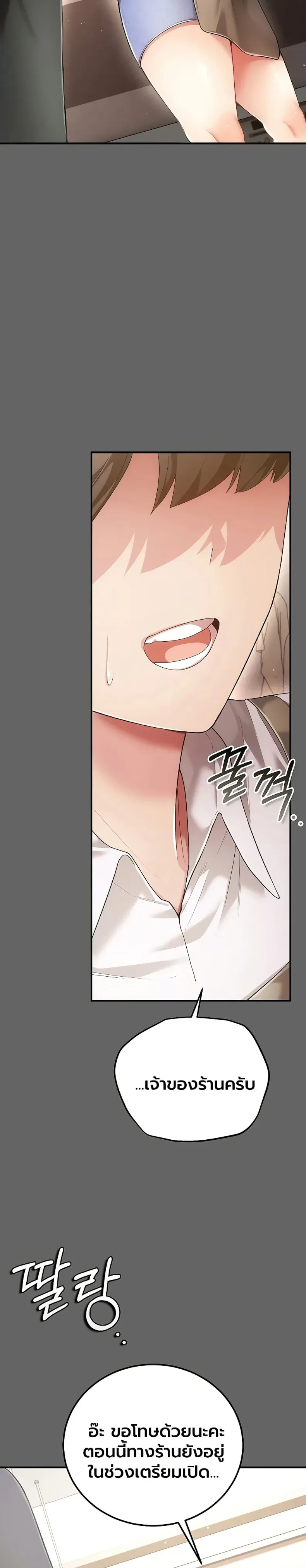 page-31