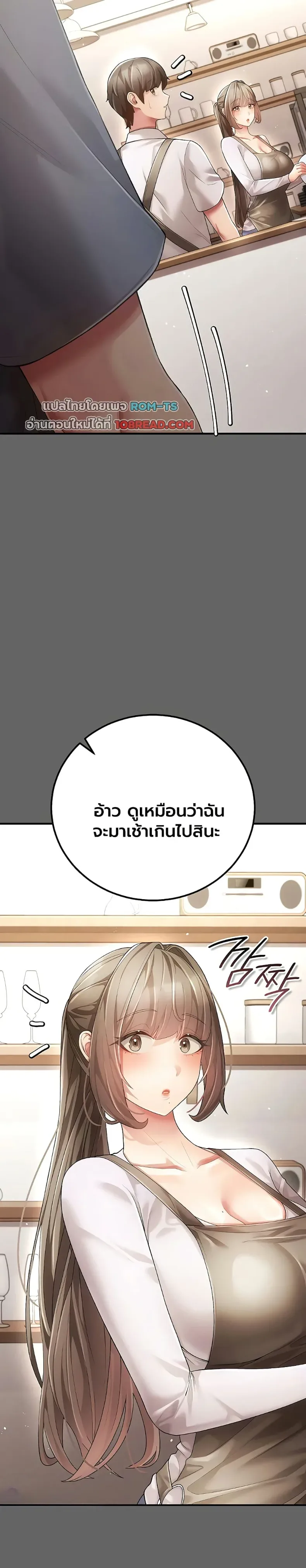 page-32