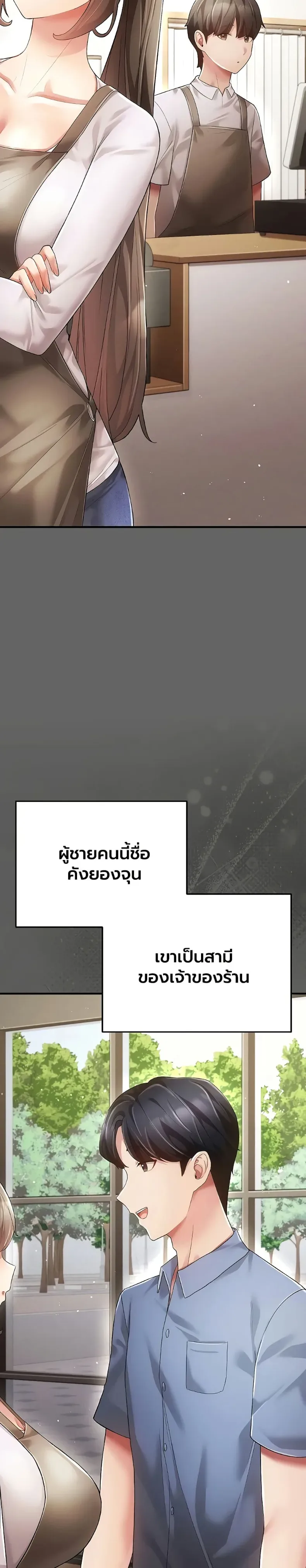 page-35