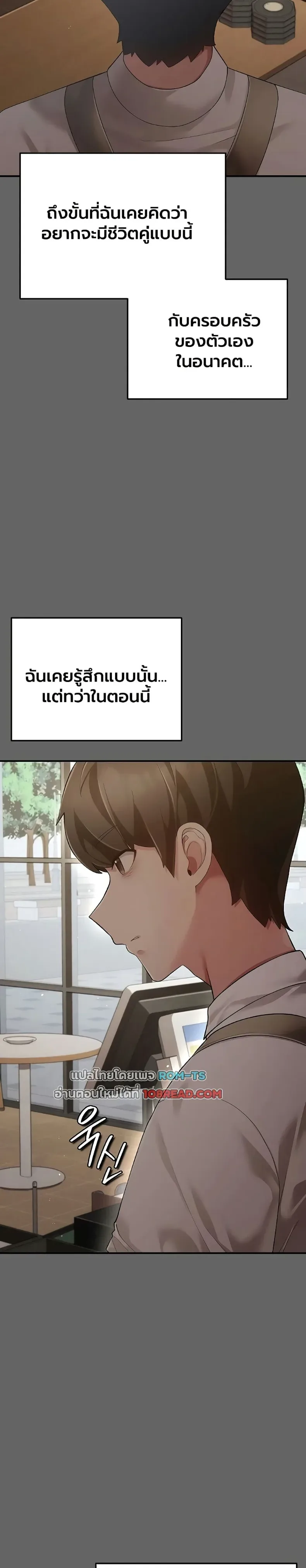 page-39