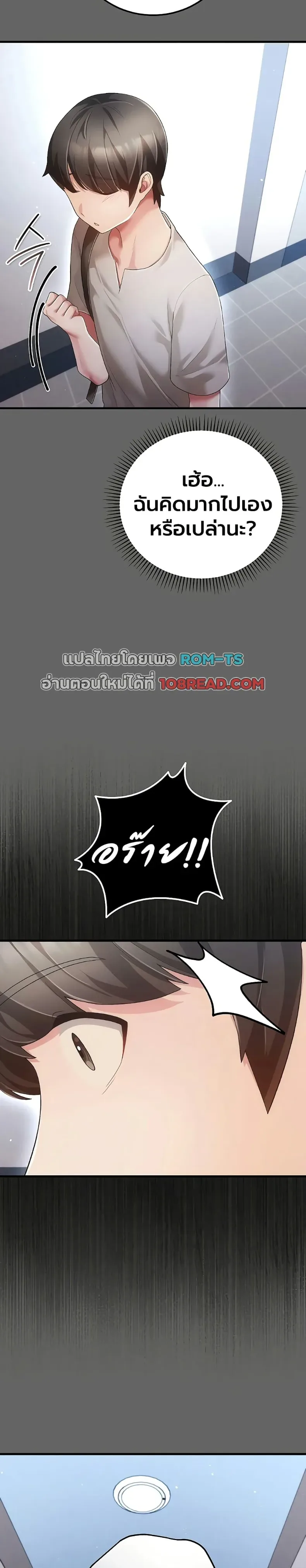 page-42