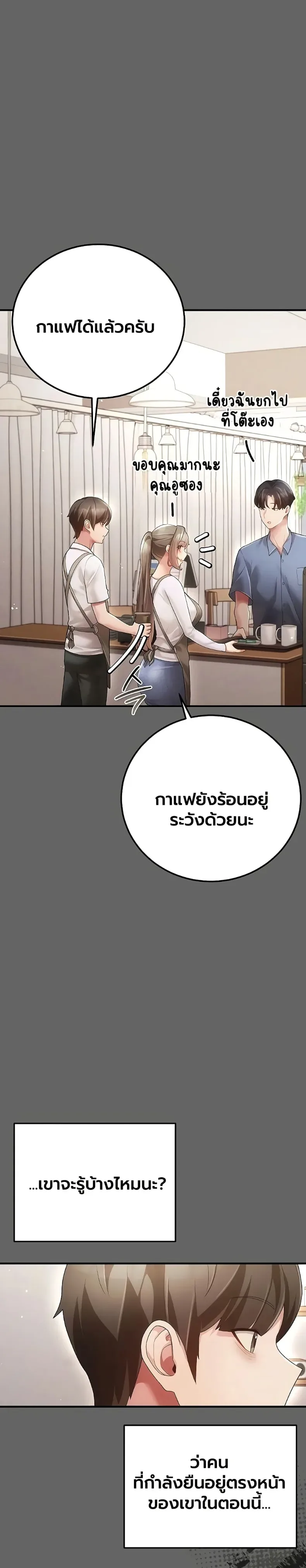 page-42