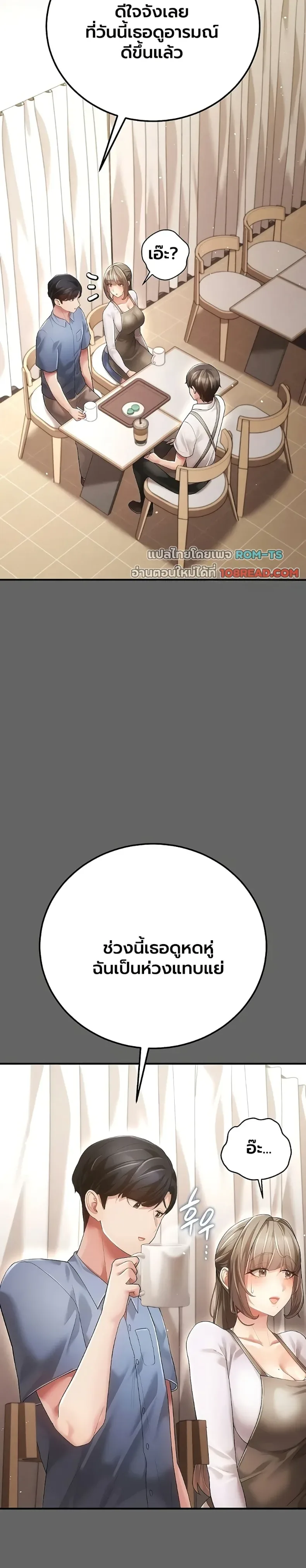 page-45