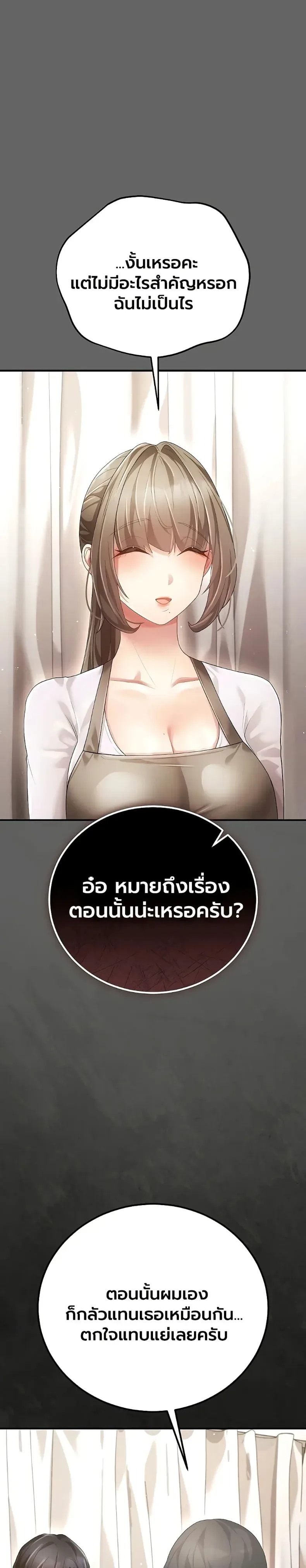 page-46