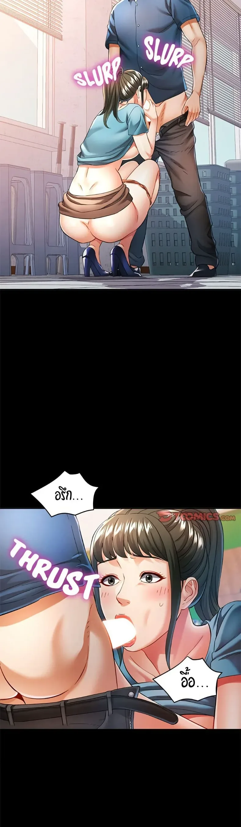 page-6