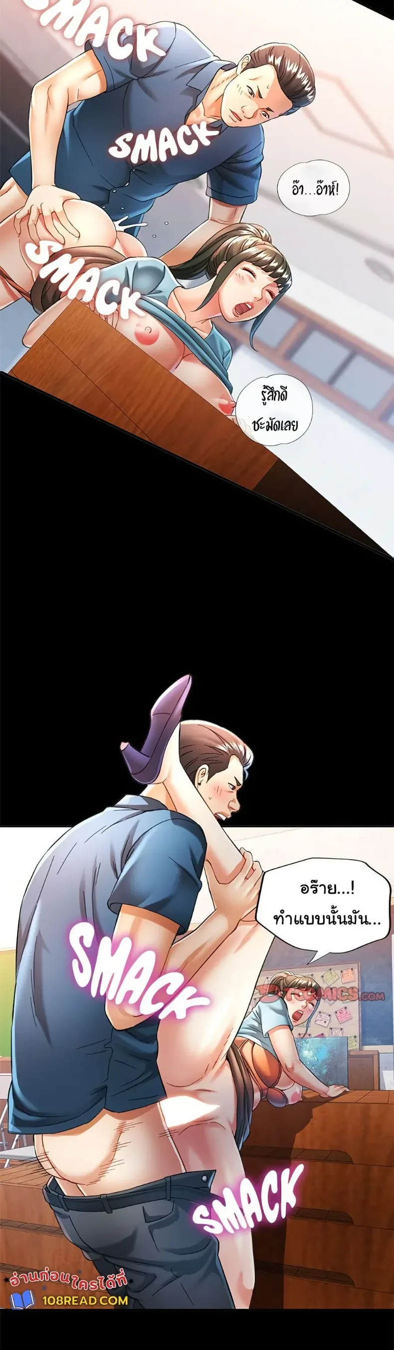 page-11