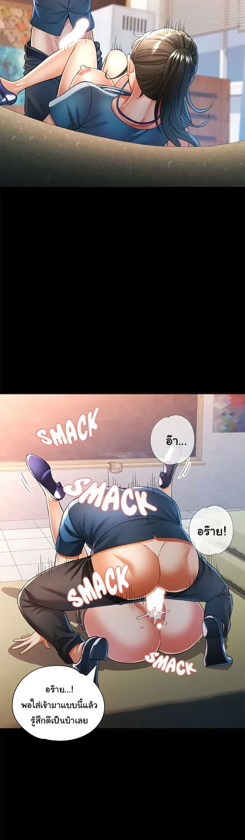 page-13