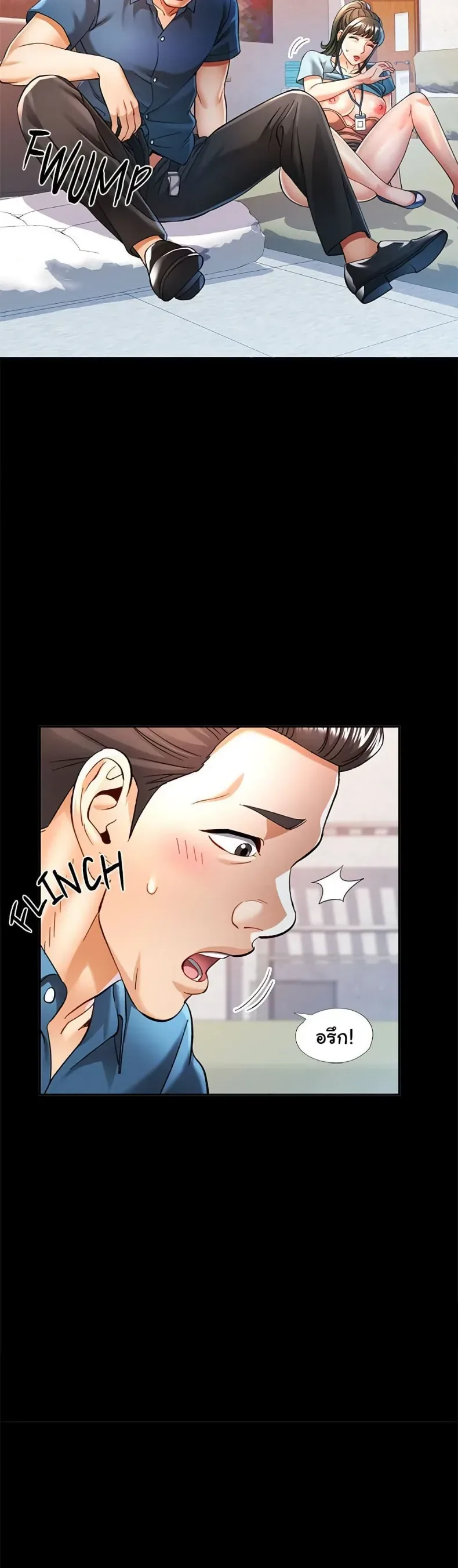 page-16