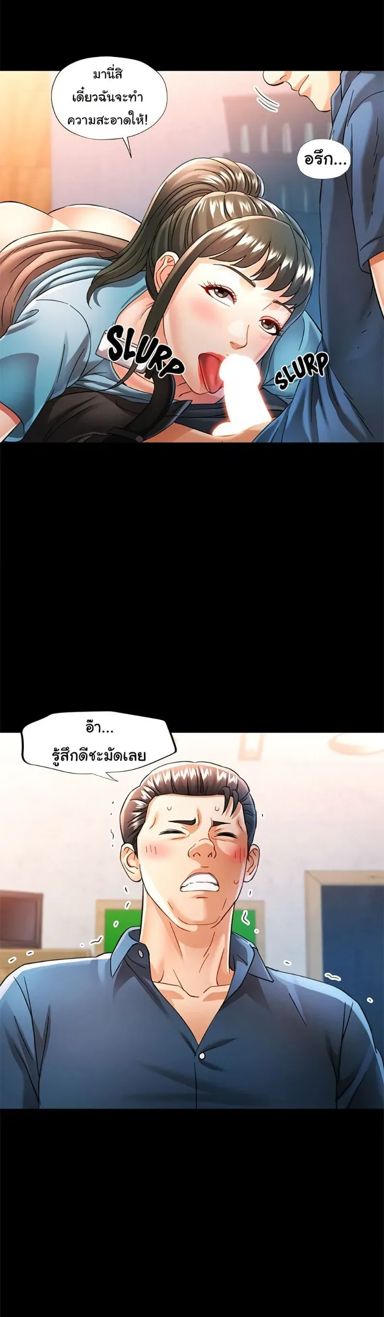 page-17
