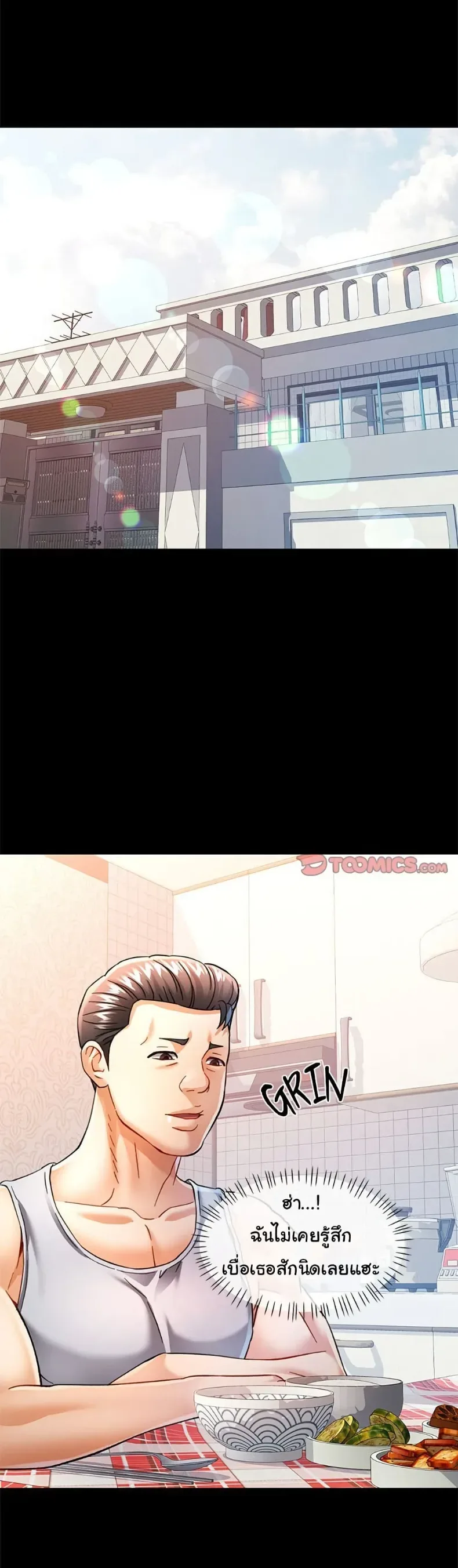 page-18